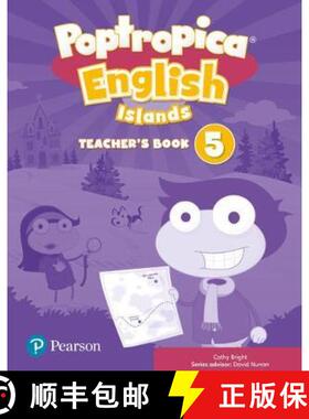 【3-4周达】Poptropica English Islands Level 5 Teacher's Book with Online World Access Code [9781292198804]