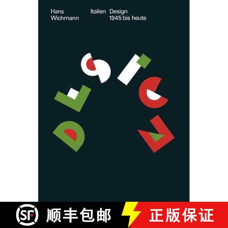 【3-4周达】Italien: Design 1945 Bis Heute [9783034864251]