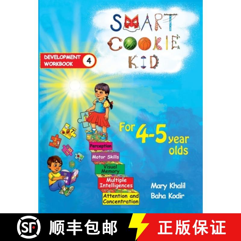 【4周达】Smart Cookie Kid For 4-5 Year Olds Educational Development Workbook 4: Attention and Concent... [9798330254958]