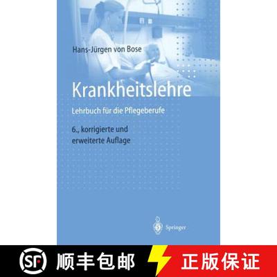 【3-4周达】Krankheitslehre: Lehrbuch für die Pflegeberufe (6. Auflage 1998) [9783540645337]