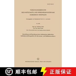 Verbesserten Erprobung Elektrischen Di... Entwicklung Fur 4周达 9783663036210 Und Kettfadenwachtergeschirrs Eines