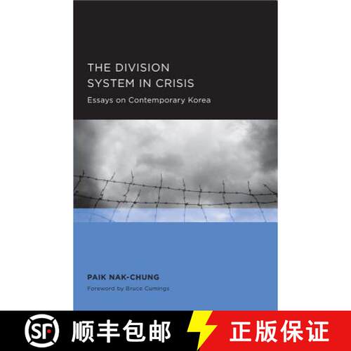 【3-4周达】Division System in Crisis: Volume 2 (First Edition) [9780520289888]