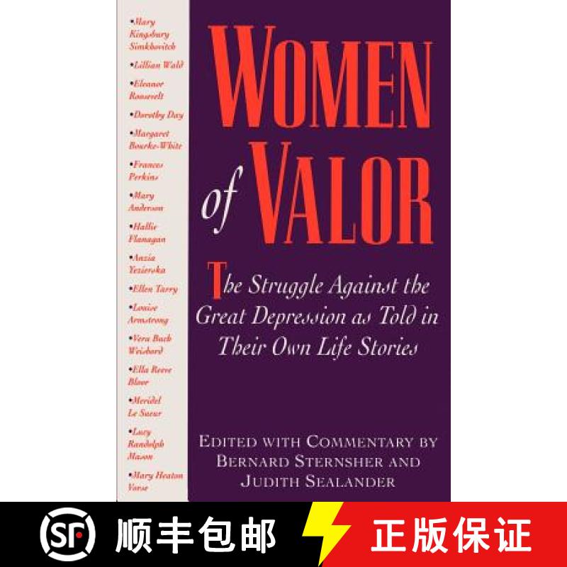 【3-4周达】Women of Valor : The Struggle Againist the Great Depression as told in Their Own Life Stories [9781566632461]