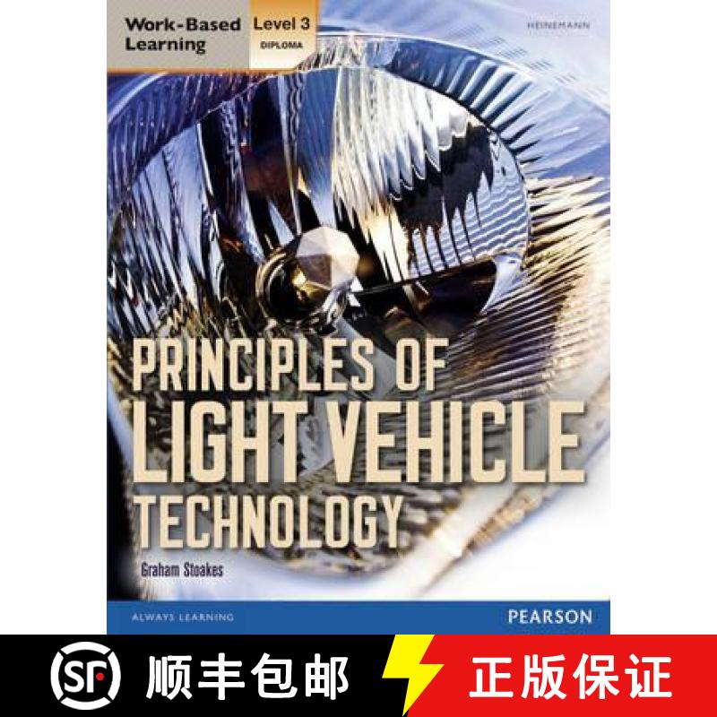 【3-4周达】Level 3 Diploma Principles of Light Vehicle Technology Candidate handbook [9780435075644]