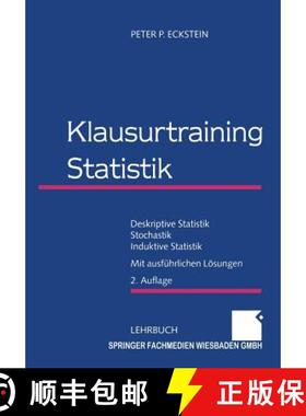 【3-4周达】Klausurtraining Statistik: Deskriptive Statistik -- Stochastik -- Induktive Statistik [9783409220965]