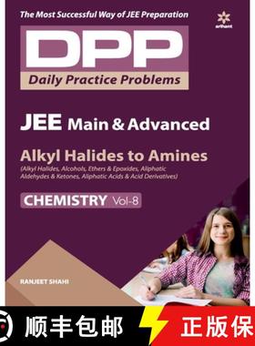 【3-4周达】Daily Practice Problems (Dpp) for Jee Main & Advanced Alkyl Halides to Amines Chemistry 2020 [9789313193470]