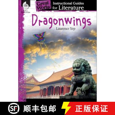 【3-4周达】Dragonwings: An Instructional Guide for Literature : An Instructional Guide for Literature [9781425889777]