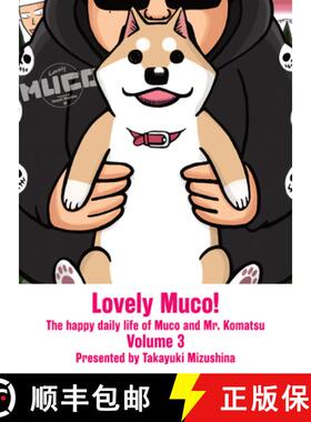 【3-4周达】Lovely Muco! 3 [9781647292515]