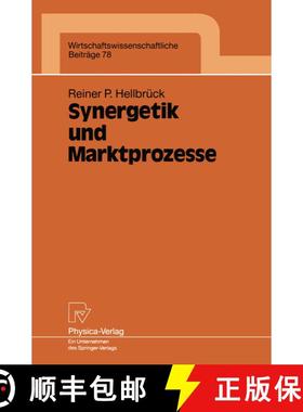 【3-4周达】Synergetik und Marktprozesse [9783790806687]