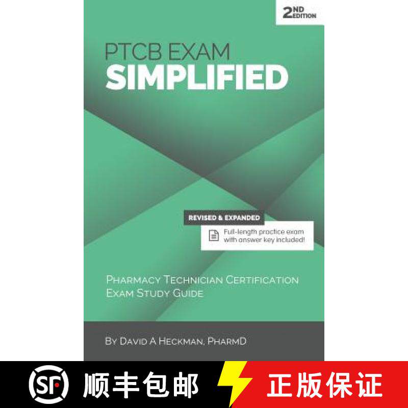 预订 PTCB Exam Simplified, 2nd Edition: Pharmacy Technician Certification Exam Study Guide [9781942682011]