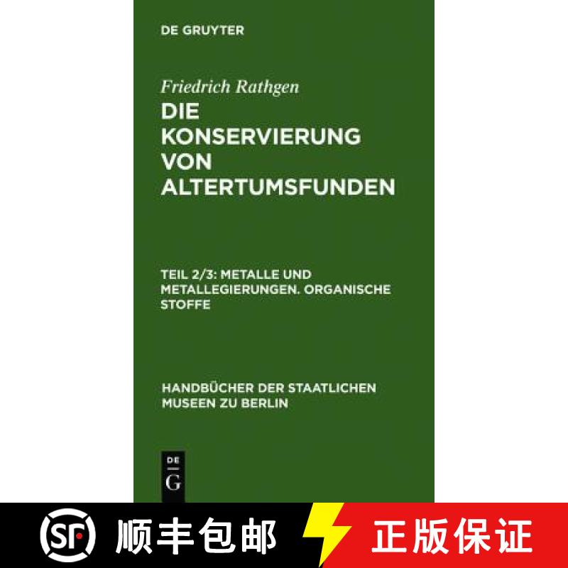 预订 Metalle Und Metallegierungen. Organische Stoffe [9783110990096]