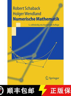 【3-4周达】Numerische Mathematik (5., vollst. neu bearb. Aufl. 2005) (5., vollst. neu bearb. Aufl. 20... [9783540213949]