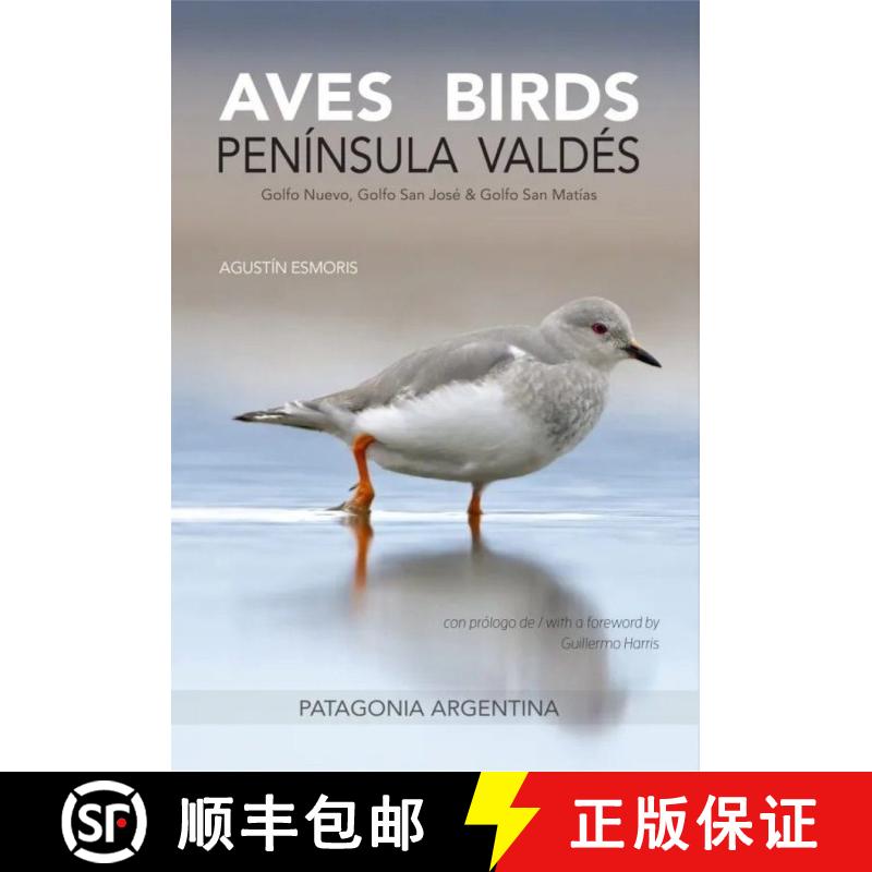 预订 Birds of Península Valdés / Aves de Península Valdés [9789878809816]
