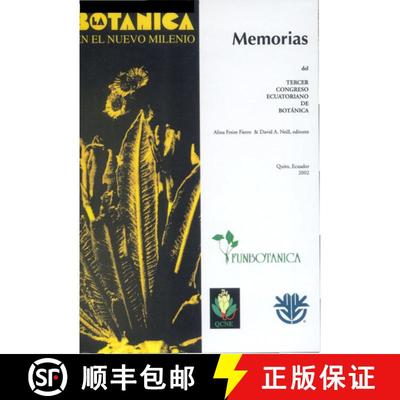 预订 La Botánica en el Nuevo Milenio [9789978422434]
