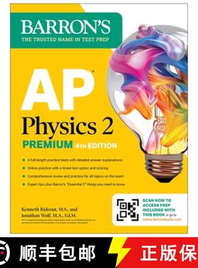 【3-4周达】AP Physics 2 Premium, Fourth Edition: Prep Book with 4 Practice Tests + Comprehensive Revi... [9781506292014]