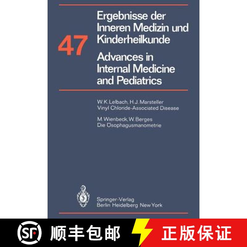 【3-4周达】Ergebnisse Der Inneren Medizin Und Kinderheilkunde / Advances in Internal Medicine and Ped... [9783642681165]