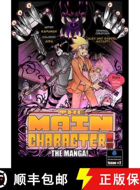 【3-4周达】The Main Character! The Manga! 2: Black & White Edition [9781943733286]