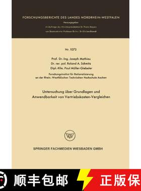 【3-4周达】Untersuchung UEber Grundlagen Und Anwendbarkeit Von Vertriebskosten-Vergleichen [9783663064800]
