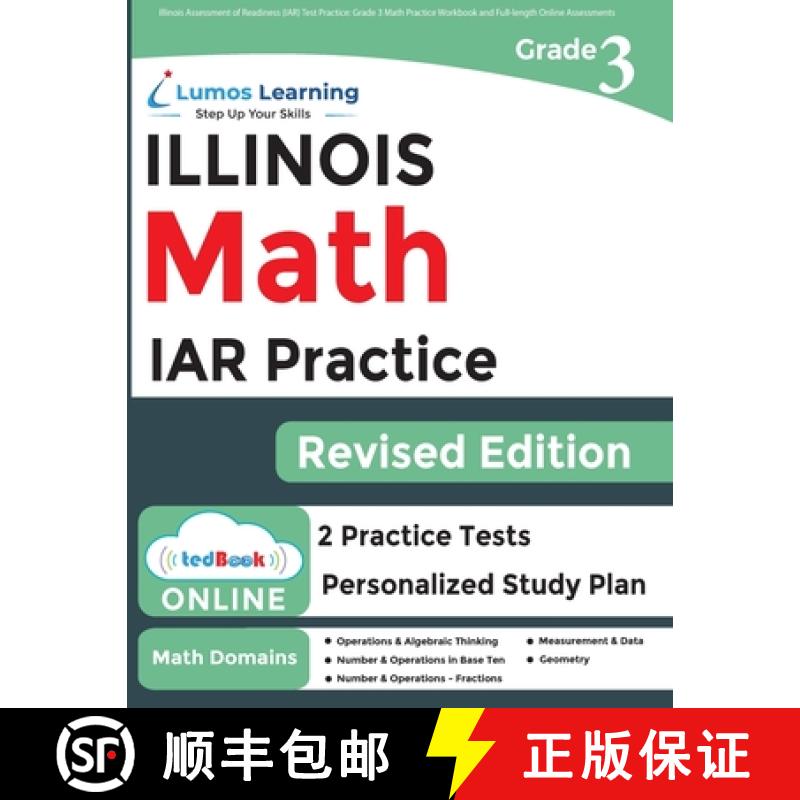 【3-4周达】Illinois Assessment of Readiness (IAR) Test Practice: 3rd Grade Math Practice Workbook and... [9781959697190]