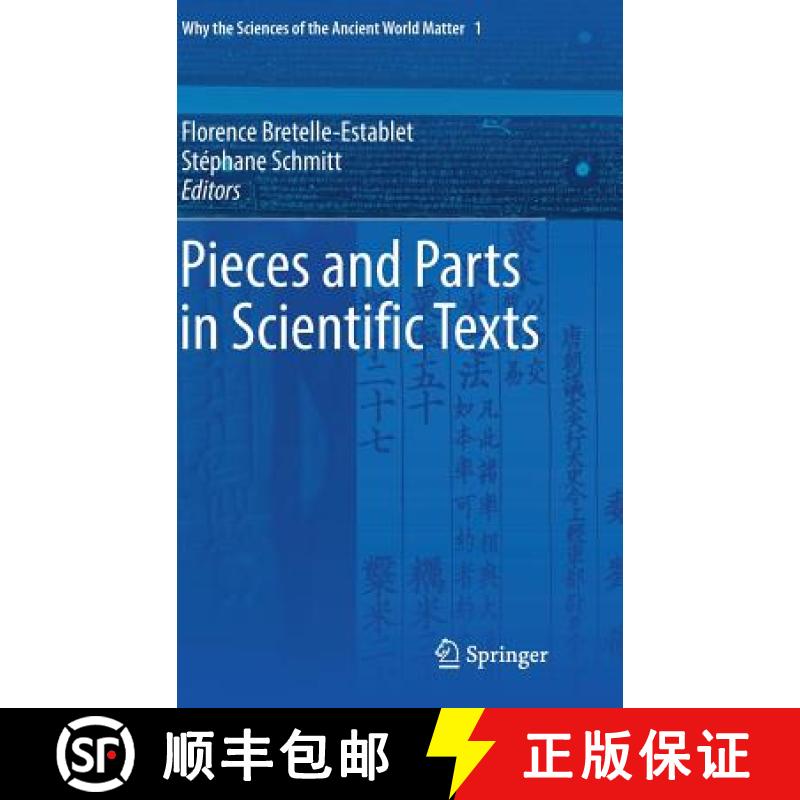 【3-4周达】Pieces and Parts in Scientific Texts [9783319784663]