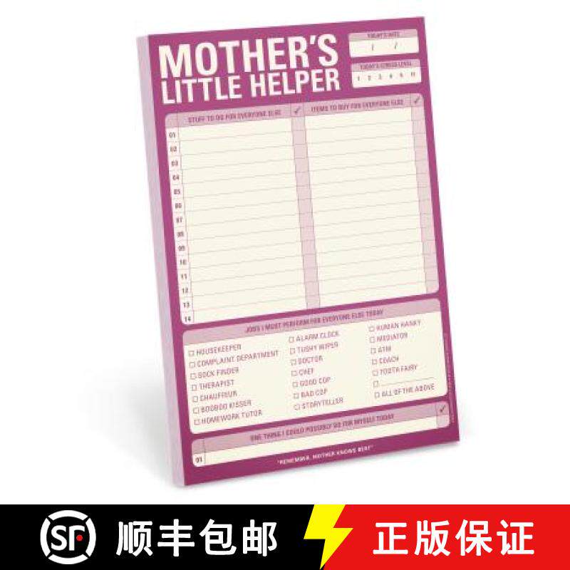 【3-4周达】Knock Knock Mother`s Little Helper Pad [9781683490425]