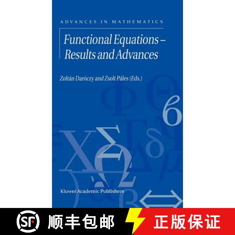 【3-4周达】Functional Equations -- Results and Advances [9781402004858]