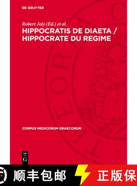 预订 Hippocratis de Diaeta / Hippocrate Du Regime [9783112719800]