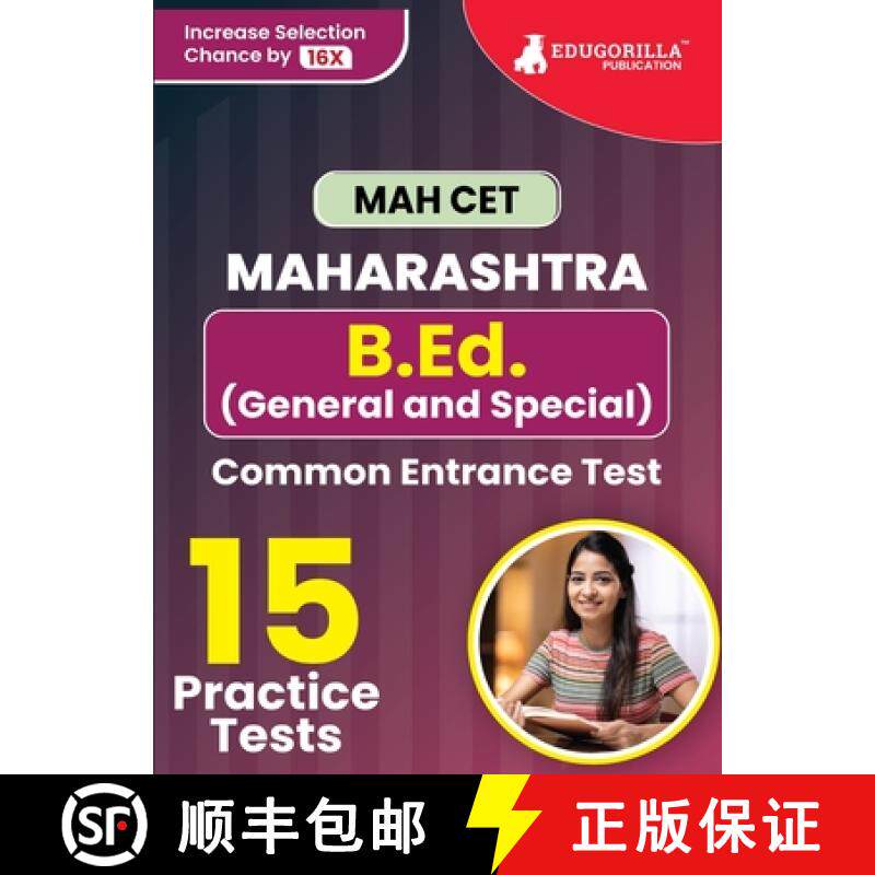 【3-4周达】MAH-B.Ed. (General & Special) CET Exam Prep Book 2023 Maharashtra - Common Entrance Test 1... [9789355568748]