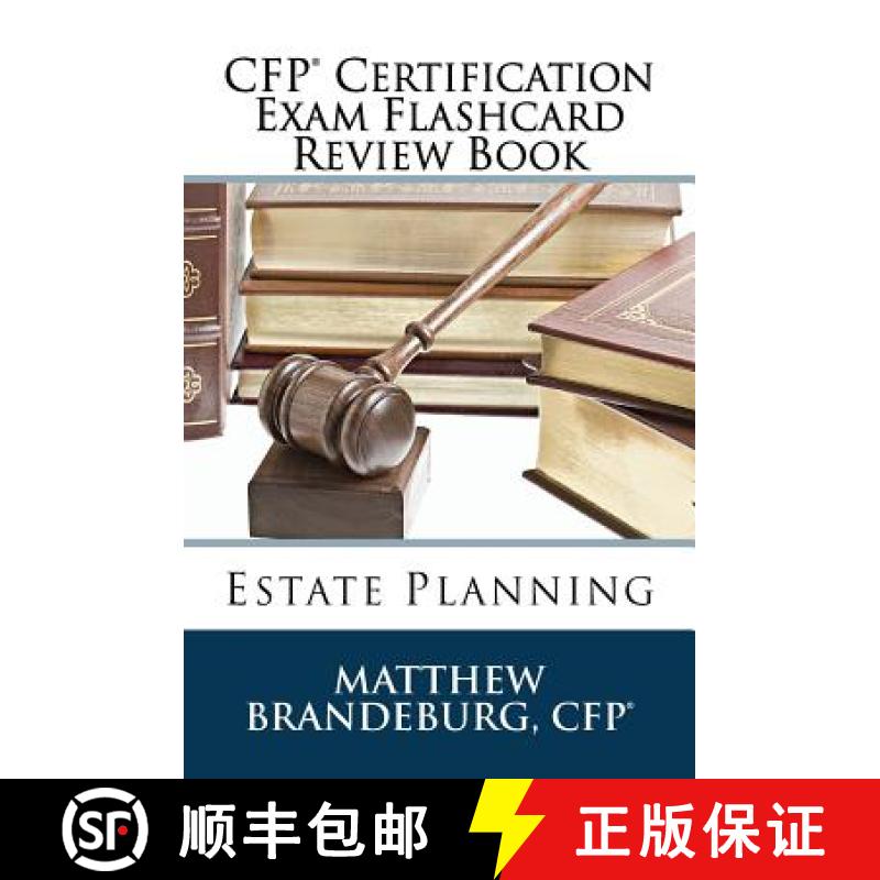 【3-4周达】CFP Certification Exam Flashcard Review Book: Estate Planning (2019 Edition) [9781733591195]