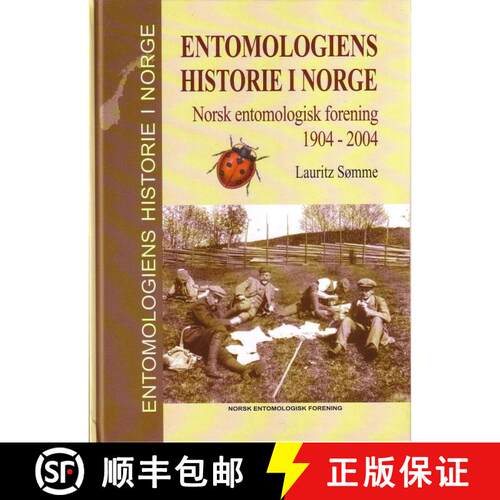 预订 精装 Entomologiens Historie i Norge [9788299692311]