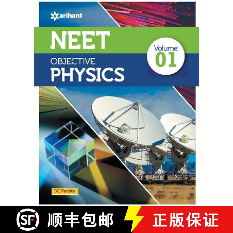 【2-3周达】NEET Objective Physics Volume 1 [9789389204827]