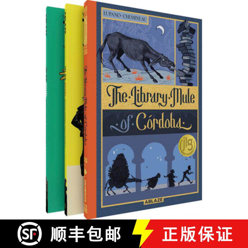 【3-4周达】Ablaze Creator Spotlight Collected Set - Wilfrid Lupano [9781684974627]