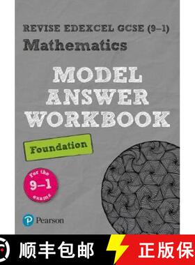 【3-4周达】Pearson REVISE Edexcel GCSE (9-1) Mathematics Foundation Model Answer Workbook: For 2024 a... [9781292230269]