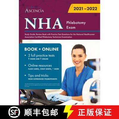 【3-4周达】NHA Phlebotomy Exam Study Guide: Review Book with Practice Test Questions for the National... [9781635309546]