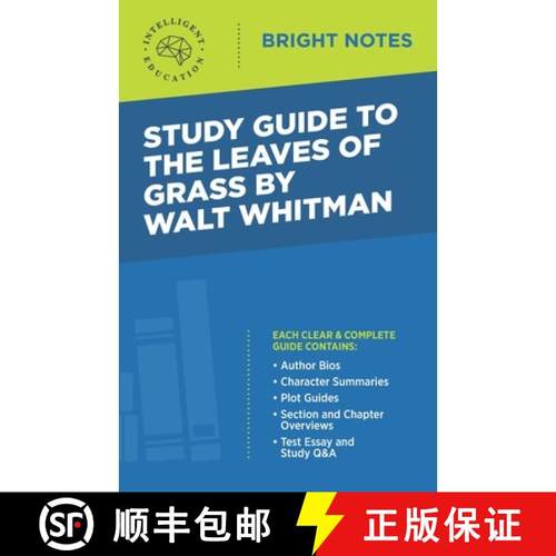 【3-4周达】Study Guide to The Leaves of Grass by Walt Whitman [9781645425328]