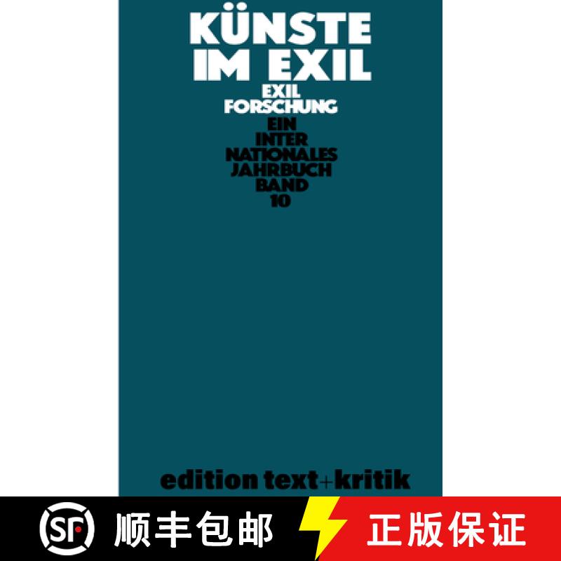 【3-4周达】Künste Im Exil [9783112422694]