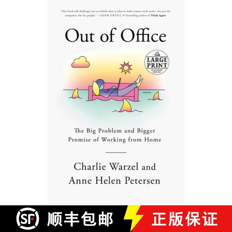 【3-4周达】Out of Office: The Big Problem and Bigger Promise of Working from Home [9780593460382],书籍/杂志/报纸,生活类原版书,淘宝优惠券,粉丝福利购,淘宝优惠卷
