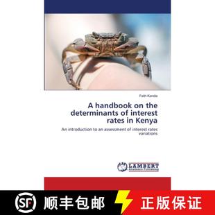 interest determinants 预订 rates 9783659488597 Kenya handbook the