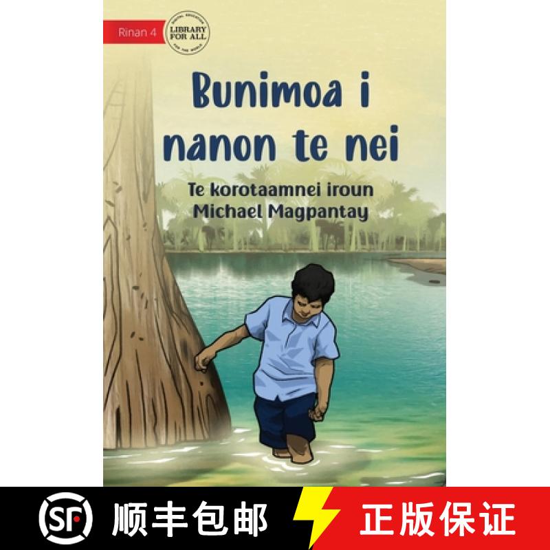 【3-4周达】Eggs Inside A Swamp - Bunimoa i nanon te nei [9781922895813]