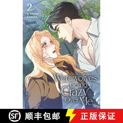 【3-4周达】Werewolves Going Crazy Over Me Vol. 2 [9798893737936]