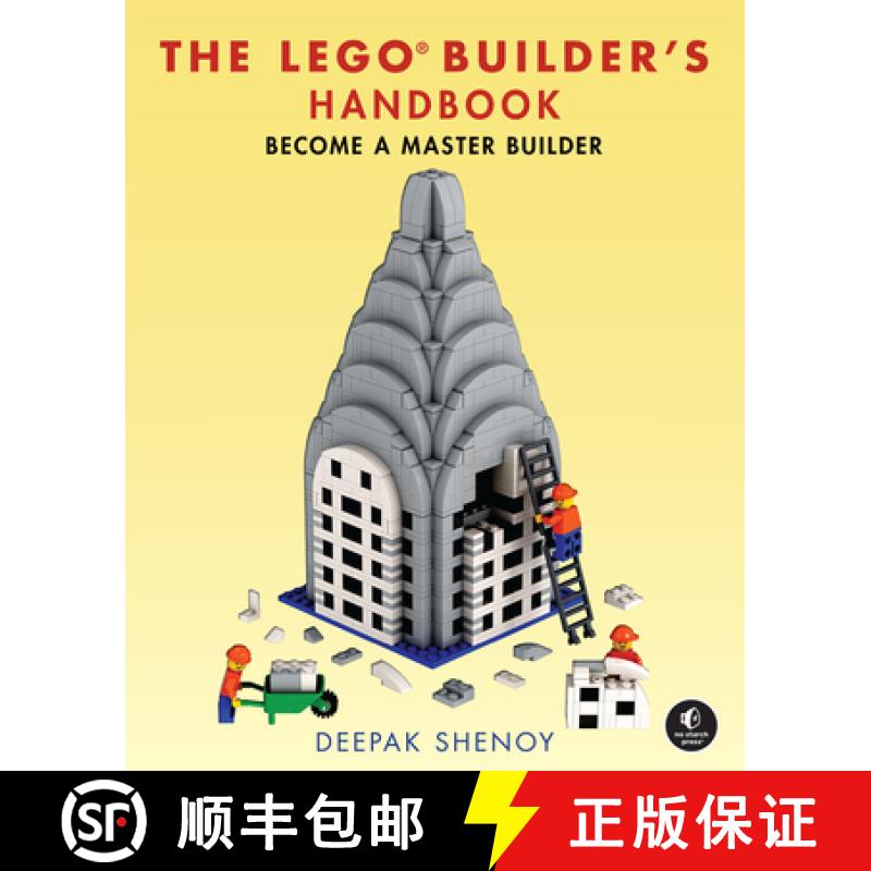 【3-4周达】The Lego Builder's Handbook: Make Your Own Lego Models [9781718503809]