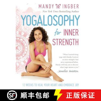 【3-4周达】Yogalosophy for Inner Strength: 12 Weeks to Heal Your Heart and Embrace Joy [9781580055932]