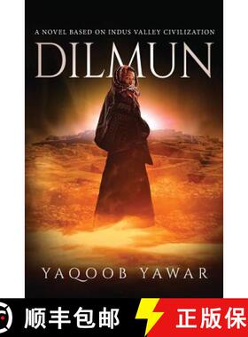 【3-4周达】Dilmun [9781643673639]