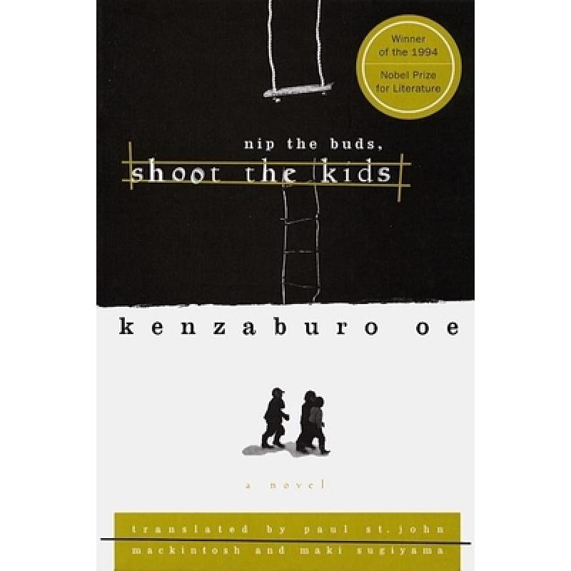 预订 nip the buds, shoot the kids [9780802134639]