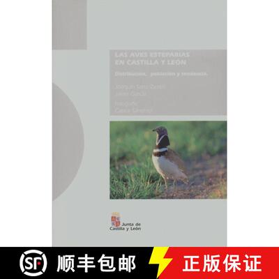 预订 Las Aves Esteparias en Castilla y Leon [9788497180290]