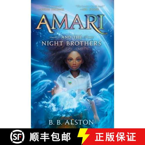 【3-4周达】Amari and the Night Brothers [9781420534627]