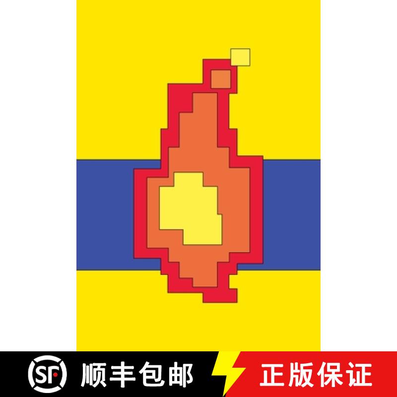【2-3周达】Gloom 8: walkthrough [9798330472765]