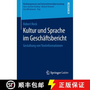 von 9783658114114 Kultur Geschäftsbericht Sprache 4周达 und Textinformationen Gestaltung