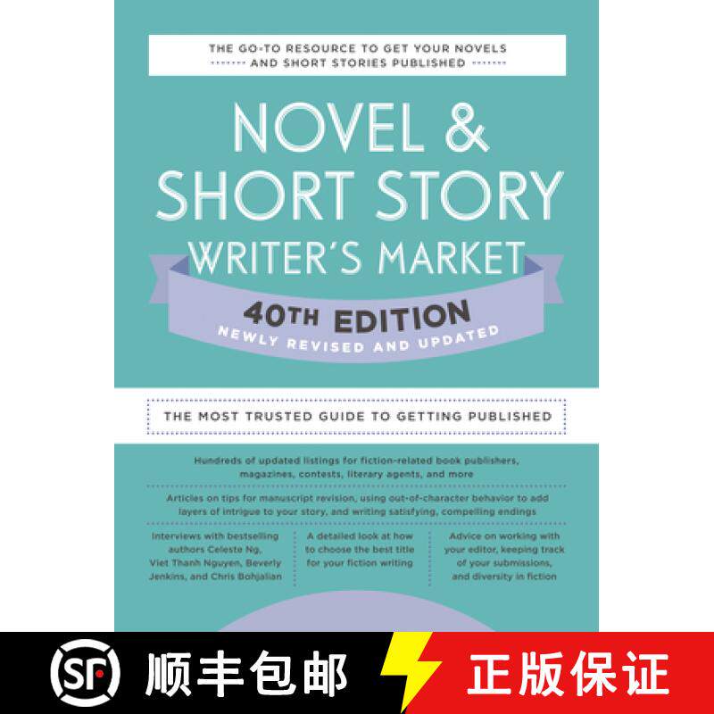 【3-4周达】Novel & Short Story Writer's Market 40th Edition: The Most Trusted Guide to Getting Published [9780593332078]