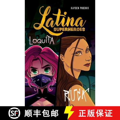【3-4周达】精装 Latina Superheroes: Loquita & Ruca Volume 2 [9781524892616]